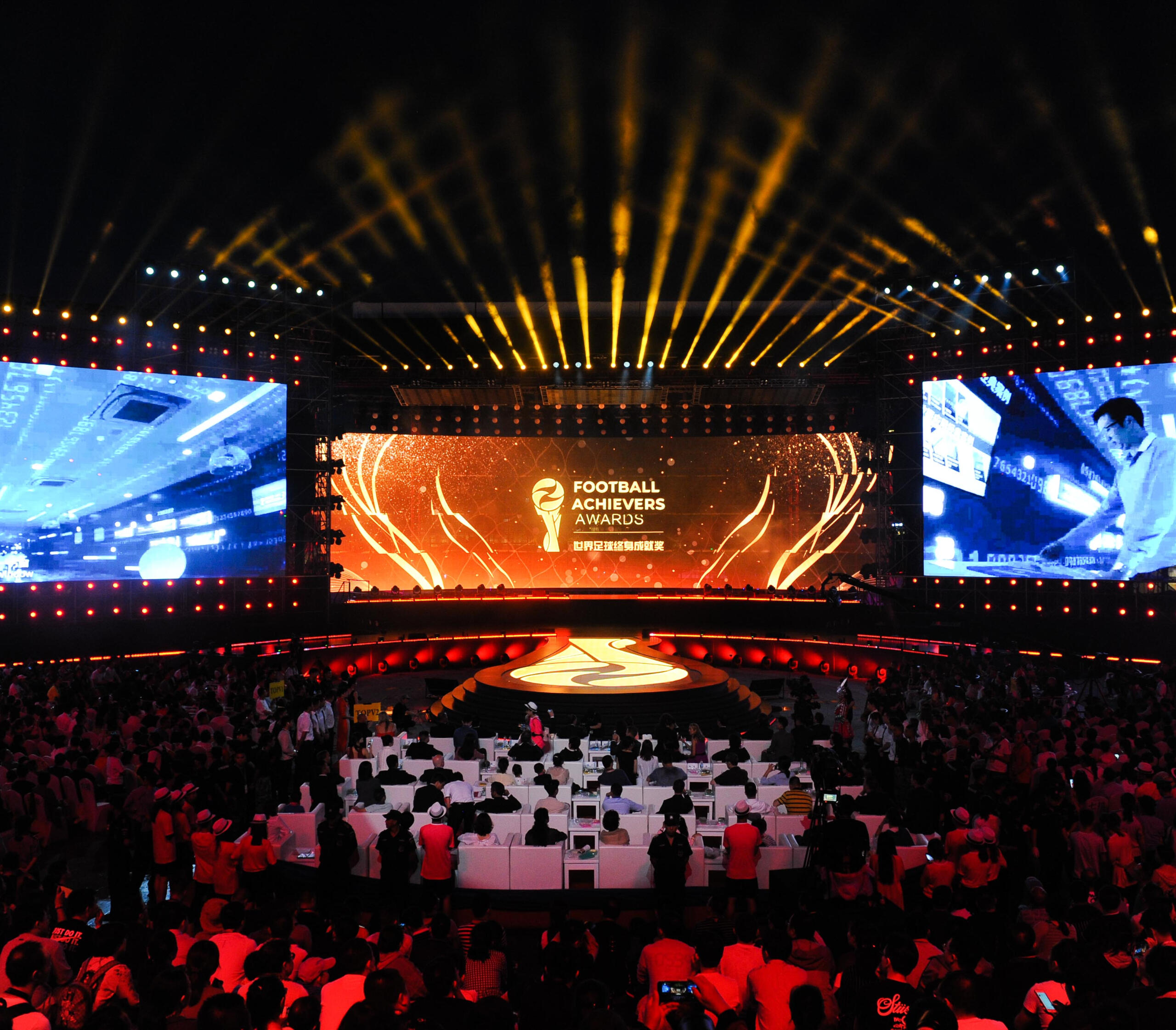 Historic Football Achievers Awards stage from previous project work